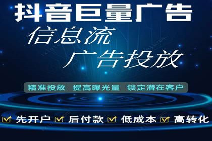 百度优化推广的技巧与策略：企业必看的指南